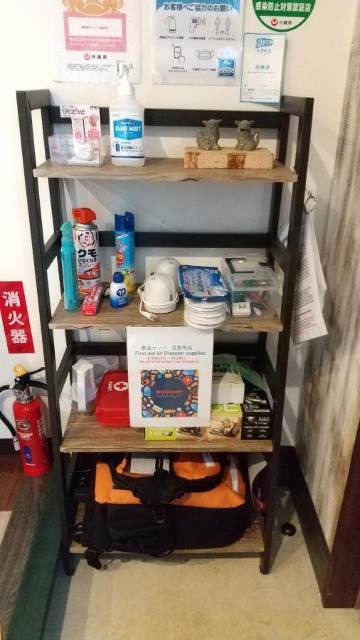 瀬底島一棟貸でプライベートbbq夜は満天の星空dcottage Holiday home Sesoko